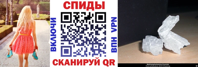 АМФЕТАМИН VHQ  Купить где  Кимовск 
