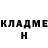 Амфетамин Premium Kabir Kabir