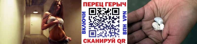 Героин Афган  Купить  Кимовск 