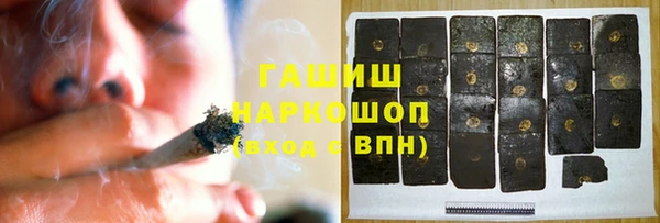 дурь Гусев