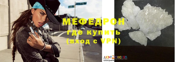 дурь Гусев
