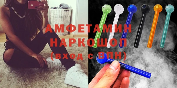 ALPHA PVP Дмитриев