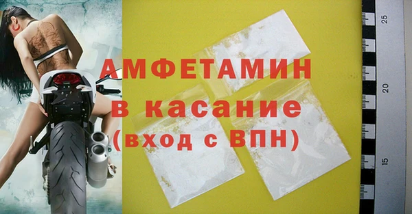 дурь Гусев