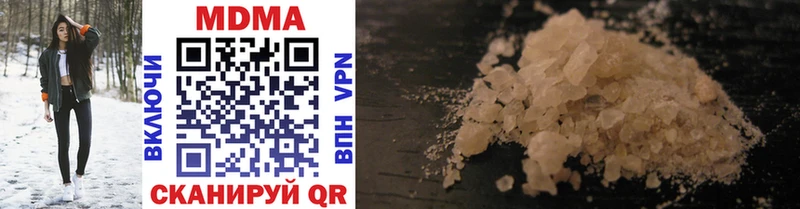 Купить где  Кимовск  MDMA VHQ 